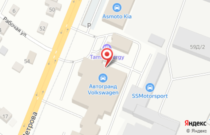 Автомойка Премиум Класс на карте