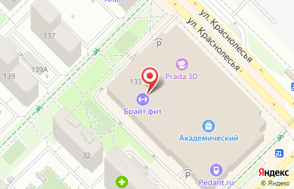 Фитнес-клуб Брайт Фит на улице Краснолесья на карте