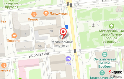 Ортопедический салон ОРТЕКА на улице Ленина на карте