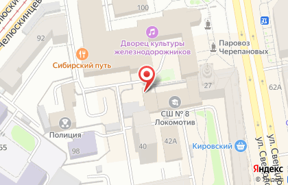 БиАрт на улице Свердлова на карте