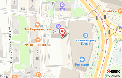 Блинца-ца в Ленинском на карте