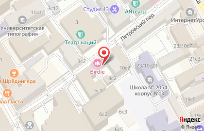 Салон-парикмахерская Birdie в Петровском переулке на карте