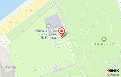 Международный Математический Институт им. Л.эйлера, Спб. Отделение Математического Института им. В.а.стеклова ран на карте