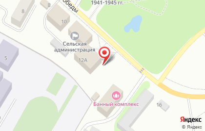 Продуктовый магазин Илона на улице Победы на карте