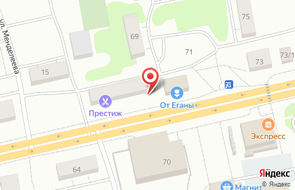Ханты-Мансийская городская организация Всероссийское общество инвалидов на карте