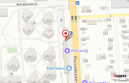 Компания Центр-осаго на карте