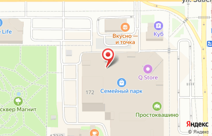 Банкомат Росбанк на проспекте Карла Маркса, 172 на карте