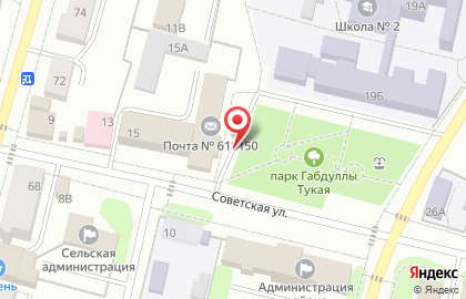 Почта Банк в Перми на карте