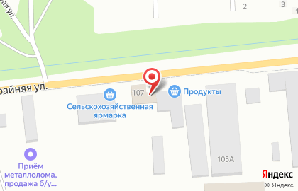 Оптовая компания по продаже безалкогольных напитков на Крайней улице на карте