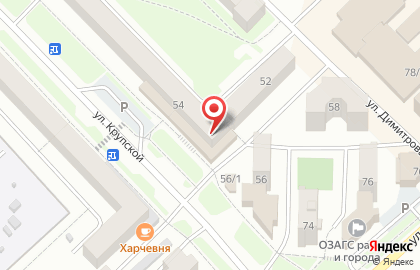 Универсам Магнит на улице Крупской на карте