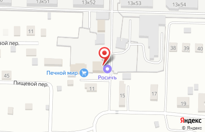 Торговая фирма в Октябрьском районе на карте
