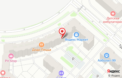 Пиццерия Додо Пицца в Пушкинском районе на карте