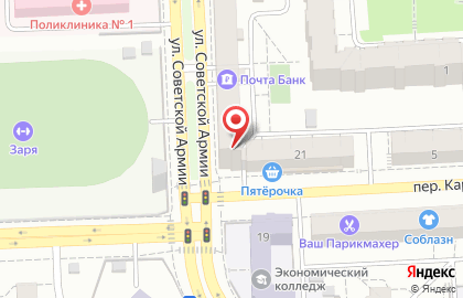 Группа компаний Печати 5 в переулке Карякина на карте