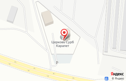 Общественная организация Союз армян республики Саха(Якутия) на карте