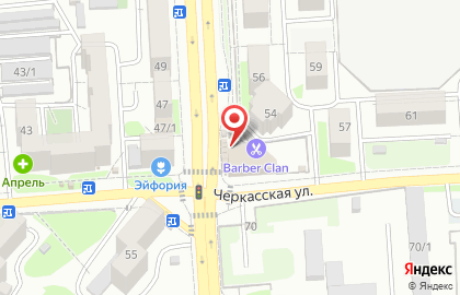 Салон красоты Cheri studio на карте