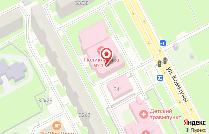 Бассейн при Поликлинике # 107 на карте
