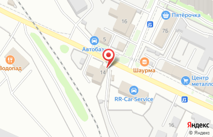 Компания по приему металлолома ВЦМ-Ульяновск в Ульяновске на карте