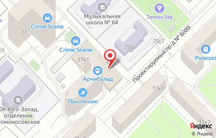 Стоматологическая клиника Доктор Йёв на проспекте Вернадского на карте