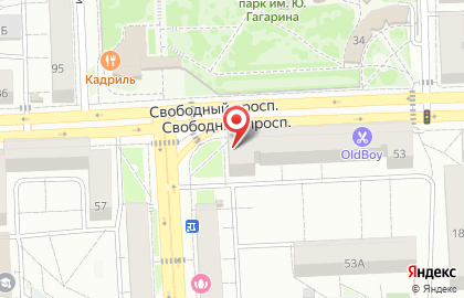 Магазин у дома Бристоль на Свободном проспекте на карте
