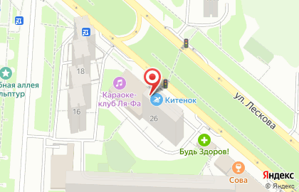 Оптовая цветочная база Цветы мира в Бибирево на карте