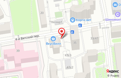 СВОБОДА в 4-м Вятском переулке на карте