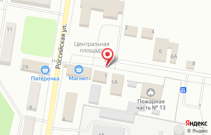 Магазин у дома Бристоль на улице Силина на карте