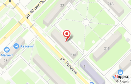 Волго-Вятский банк Сбербанка России, ОАО, Кстовское отделение №9042 на улице 40 лет Октября на карте