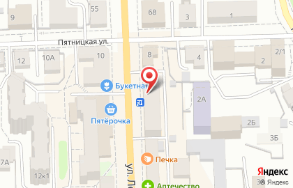 Магазин Сантехмаркет на улице Ленина, 72 на карте