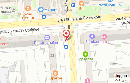 Киоск по изготовлению ключей Добрый ключ на улице Генерала Лизюкова на карте
