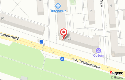 Аптека Максавит в Йошкар-Оле на карте