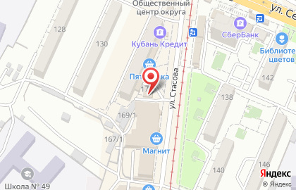 Салон красоты ЦирюльникЪ на улице Стасова на карте