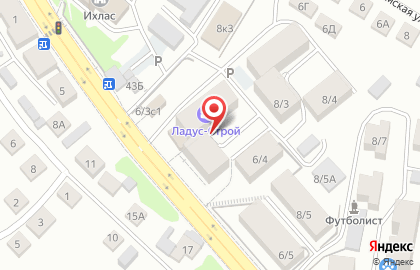 ООО Грундфос на Кавказской улице на карте