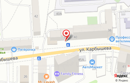 Салон красоты Элегия в Орджоникидзевском районе на карте
