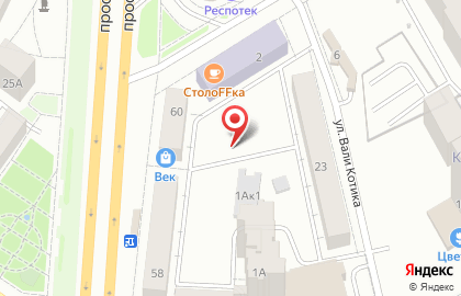 Автостоянка в Екатеринбурге на карте