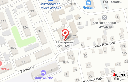 Пожарная часть №30 на улице Серафимовича на карте
