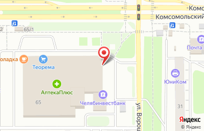 Банкомат Челиндбанк на Комсомольском проспекте, 65 на карте