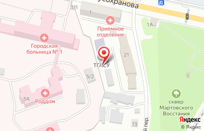 Базовая кафедра в г. Ленинск-Кузнецком Томский государственный архитектурно-строительный университет на карте
