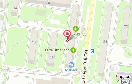 Аптека Имплозия на проспекте 50-летия ВЛКСМ на карте