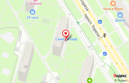 Кадастровое бюро на проспекте Тореза на карте