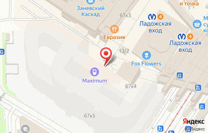 Аптека Help на метро Ладожская на карте