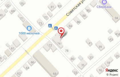 Аптека Апрель в Рязани на карте