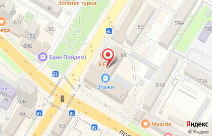 Ювелирный салон Sunlight на проспекте Гамидова на карте