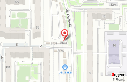 Продуктовый магазин в Хабаровске на карте