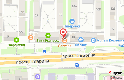Киоск фастфудной продукции GRIZZAR`s на проспекте Гагарина на карте