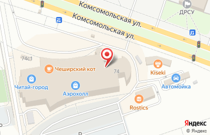 Супермаркет Пятёрочка в Центральном районе на карте