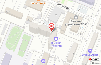 Центр автоматизации общественного питания Випарт на карте