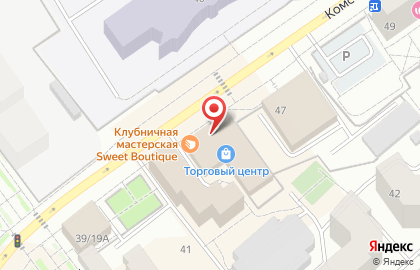 Магазин полуфабрикатов Ферма на карте