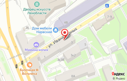 Продуктовый магазин Лидер на улице Ивана Черных на карте