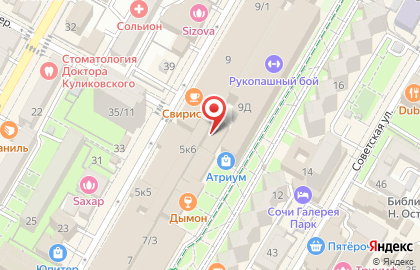 Коломбино на Навагинской улице на карте