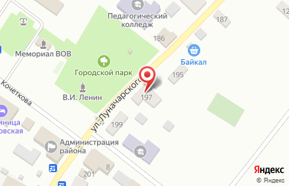 МегаФон в Чите на карте